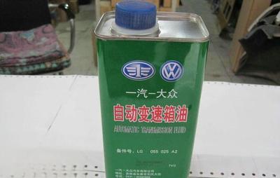 大眾寶來自動(dòng)變速箱油需不需要更換?