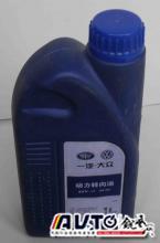 一汽大眾 捷達(dá) 1.6L 油品 轉(zhuǎn)向助力油 助力油-搜配360官網(wǎng)